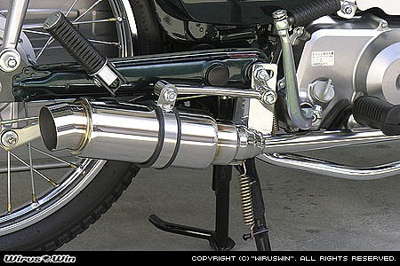 ウイルズウィン WirusWin ロイヤルマフラー スポーツ カブ90 カタログ品番：P028-1485 メーカー品番：742-59-04