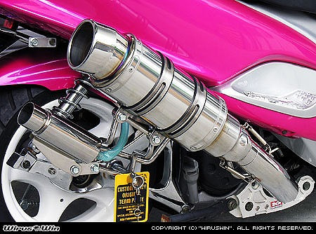 ウイルズウィン WirusWin ビーストショートマフラー タイプS POL MAJESTY125 カタログ品番：P028-2036 メーカー品番：142-17-11