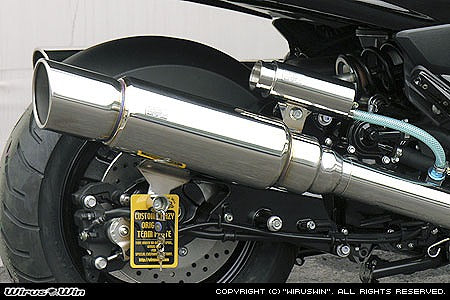 ウイルズウィン WirusWin ファーストマフラー MAJESTY250(4D9) カタログ品番：P028-2052 メーカー品番：172-07-01