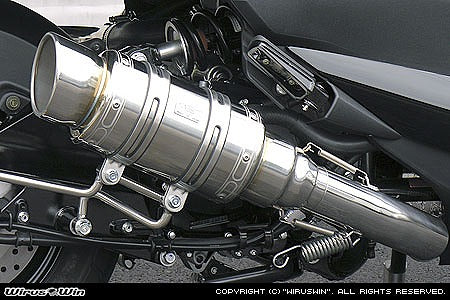 ウイルズウィン WirusWin アトミックショートマフラー ポッパー MAJESTY250(4D9) カタログ品番：P028-2059 メーカー品番：172-12-03