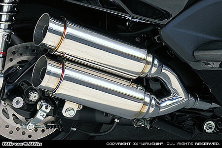 ウイルズウィン WirusWin アトミックツインマフラー バズーカ- FORZA(MF08) カタログ品番：P028-2104 メーカー品番：222-13-02
