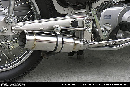 ウイルズウィン WirusWin ロイヤルマフラー バズーカ CUB50 カタログ品番：P028-1982 メーカー品番：722-59-02