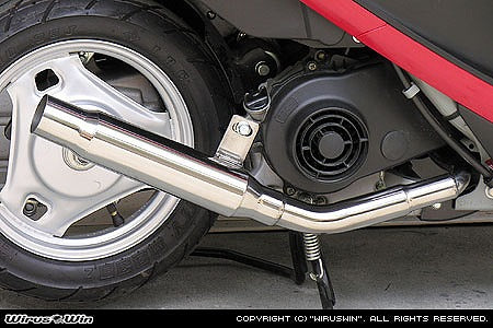 ウイルズウィン WirusWin シャープタイプマフラー ADDRESS V50 カタログ品番：P028-1955 メーカー品番：972-51-01