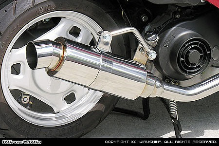 ウイルズウィン WirusWin ロイヤルマフラー スポーツ アドレスV50 レッツ4 カタログ品番：P028-1958 メーカー品番：972-59-05