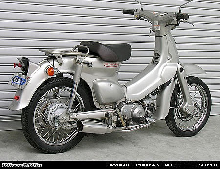 ウイルズウィン WirusWin テイストマフラー CUB70 カタログ品番：P028-1985 メーカー品番：732-57-01