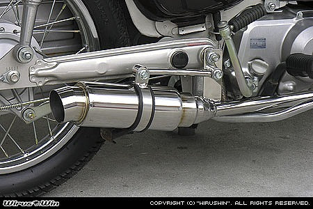ウイルズウィン WirusWin ロイヤルマフラー スポーツ CUB70 カタログ品番：P028-1987 メーカー品番：732-59-04