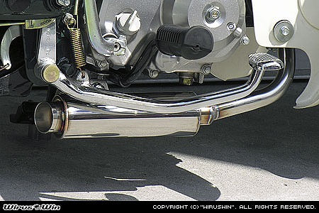 ウイルズウィン WirusWin ロッドダウンショートタイプマフラー CUB90 カタログ品番：P028-1989 メーカー品番：742-56-01