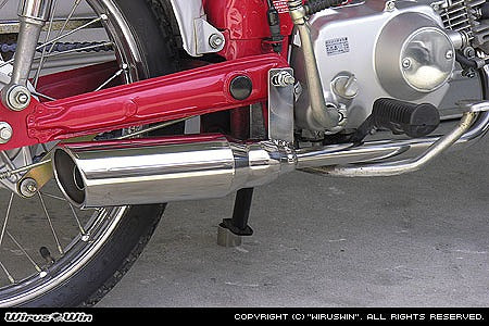 ウイルズウィン WirusWin テイストマフラー BENLY CD50 カタログ品番：P028-1972 メーカー品番：882-57-01