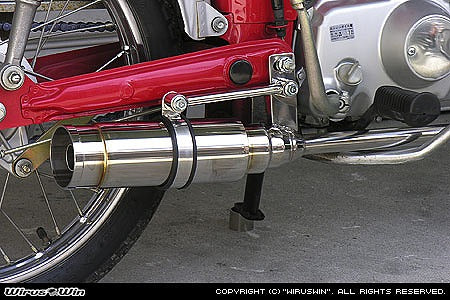 ウイルズウィン WirusWin ロイヤルマフラー バズーカ BENLY CD90 カタログ品番：P028-1973 メーカー品番：892-59-01