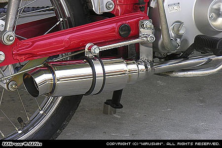 ウイルズウィン WirusWin ロイヤルマフラー スポーツ BENLY CD90 カタログ品番：P028-1975 メーカー品番：892-59-03