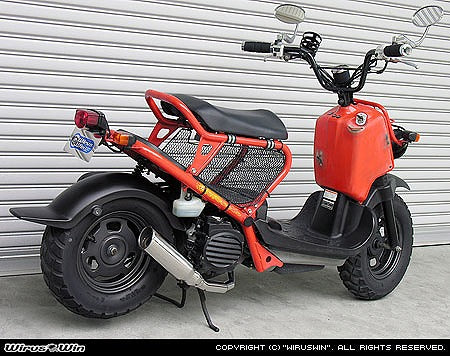 ウイルズウィン WirusWin テイストマフラー SMART DIO Z4 カタログ品番：P028-2144 メーカー品番：962-57-01