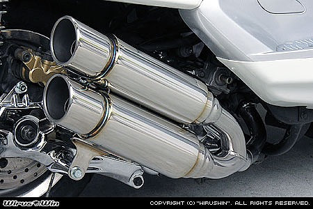 ウイルズウィン WirusWin アトミックツインマフラー ポッパー MAJESTY250(5GM SJ) カタログ品番：P028-2020 メーカー品番：112-13-03