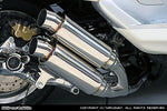 ウイルズウィン WirusWin アトミックツインマフラー スポーツ MAJESTY250(5GM SJ) カタログ品番：P028-2021 メーカー品番：112-13-05