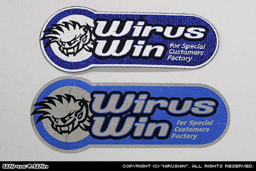 ウイルズウィン WirusWin オリジナルワッペン カタログ品番：P028-2178 メーカー品番：200-10-70
