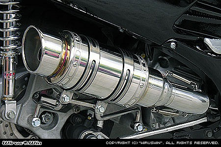 ウイルズウィン WirusWin アトミックショートマフラー ポッパー FORZA(MF06) カタログ品番：P028-2096 メーカー品番：212-12-03