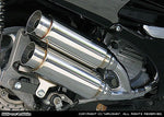 ウイルズウィン WirusWin アトミックツインマフラー バズーカ- FORZA(MF06) カタログ品番：P028-2097 メーカー品番：212-12-04