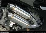 ウイルズウィン WirusWin アトミックツインマフラー スポーツ FORZA(MF06) カタログ品番：P028-2099 メーカー品番：212-13-05