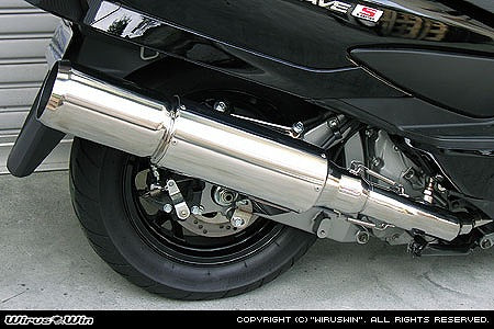 ウイルズウィン WirusWin ビッグボンバーマフラー SKYWAVE250(CJ44 45 46) カタログ品番：P028-2125 メーカー品番：312-06-01