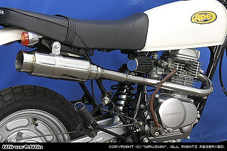 ウイルズウィン WirusWin ロイヤルマフラー バズーカ APE100 カタログ品番：P028-1964 メーカー品番：752-59-12