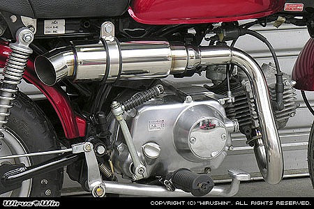 ウイルズウィン WirusWin ロイヤルマフラー スポーツ MONKEY カタログ品番：P028-2105 メーカー品番：822-59-05