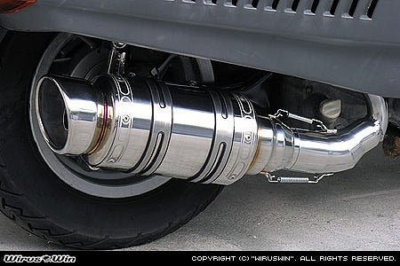 ウイルズウィン WirusWin アトミックショートマフラー ポッパー FUSION カタログ品番：P028-1994 メーカー品番：232-12-03