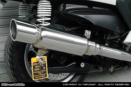ウイルズウィン WirusWin ファーストマフラー GRANDMAJESTY400 カタログ品番：P028-2008 メーカー品番：132-07-01