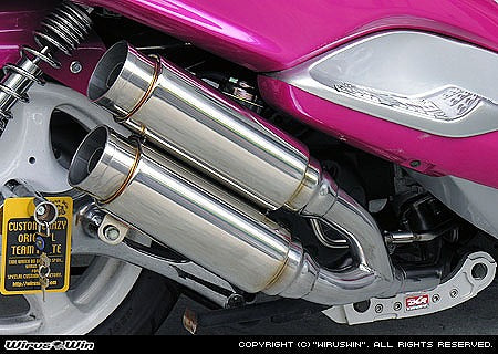 ウイルズウィン WirusWin アトミックツインマフラー バズーカ- MAJESTY125 カタログ品番：P028-2028 メーカー品番：142-13-02