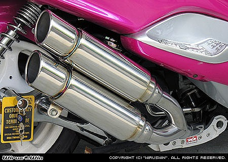 ウイルズウィン WirusWin アトミックツインマフラー ポッパー MAJESTY125 カタログ品番：P028-2029 メーカー品番：142-13-03