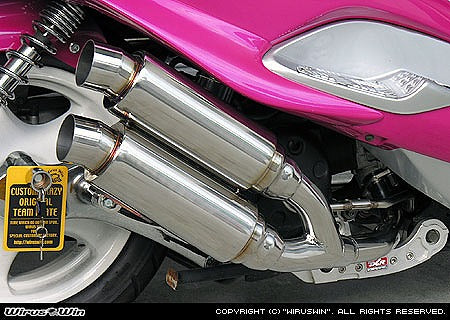 ウイルズウィン WirusWin アトミックツインマフラー スポーツ MAJESTY125 カタログ品番：P028-2030 メーカー品番：142-13-05