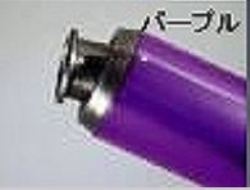 エヌアールマジック NRマジック サイコ3 クリア パープル スーパーJOG-ZR 00- カタログ品番：P028-4634 メーカー品番：MC01P0-Y10001