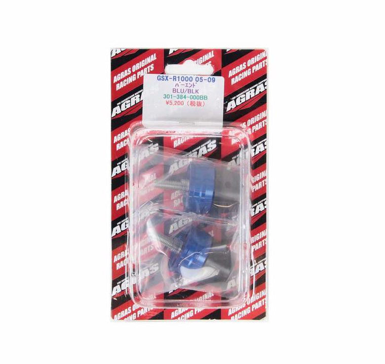 アグラス バーエンド／2ピース ブルー／ブラック GSXR1000 05-10
