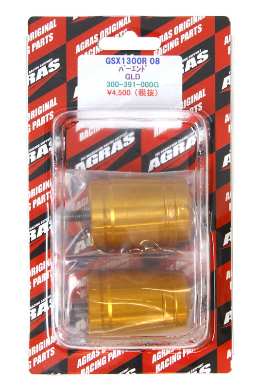 アグラス バーエンド／ゴールド GSX1300R 99-10／GSR750 11-