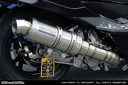ウイルズウィン WirusWin プレミアムマフラー SUS SKYWAVE250(CJ44 45 46) カタログ品番：P029-6955 メーカー品番：312-26-01