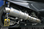 ウイルズウィン WirusWin プレミアムマフラー ステン MAJESTY250(5GM SJ) カタログ品番：P029-6947 メーカー品番：112-26-01