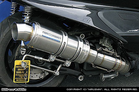 ウイルズウィン WirusWin プレミアムマフラー ステン MAJESTY250(5GM SJ) カタログ品番：P029-6947 メーカー品番：112-26-01