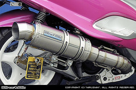 ウイルズウィン WirusWin プレミアムマフラー ステン MAJESTY125 カタログ品番：P029-6951 メーカー品番：142-26-01