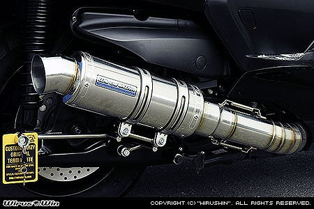 ウイルズウィン WirusWin プレミアムマフラー ステン GRANDMAJESTY250 カタログ品番：P029-8022 メーカー品番：122-26-01