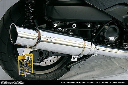 ウイルズウィン WirusWin ファーストマフラー FORZA(MF10) カタログ品番：P030-8388 メーカー品番：242-07-01