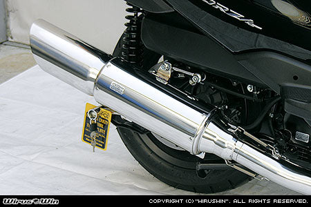 ウイルズウィン WirusWin ビッグキャノンマフラー FORZA(MF10) カタログ品番：P030-8394 メーカー品番：242-05-01