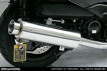ウイルズウィン WirusWin ビッグバズーカーマフラー FORZA(MF10) カタログ品番：P030-8400 メーカー品番：242-01-01