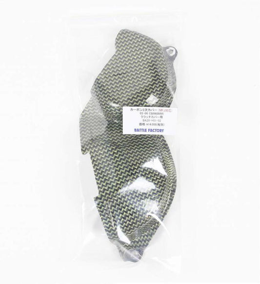 BATTLE.F バトルファクトリー カーボン2次カバー クラッチ CBR600RR 03-06 カタログ品番：P031-4807 メーカー品番：BA28-H01-02