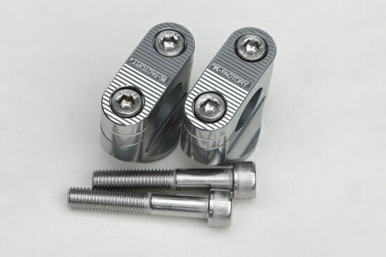 ケイファクトリー K-FACTORY ハンドルクランプキット メタリックシルバー Z1000 07 カタログ品番：148VZBU001N メーカー品番：148VZBU001N