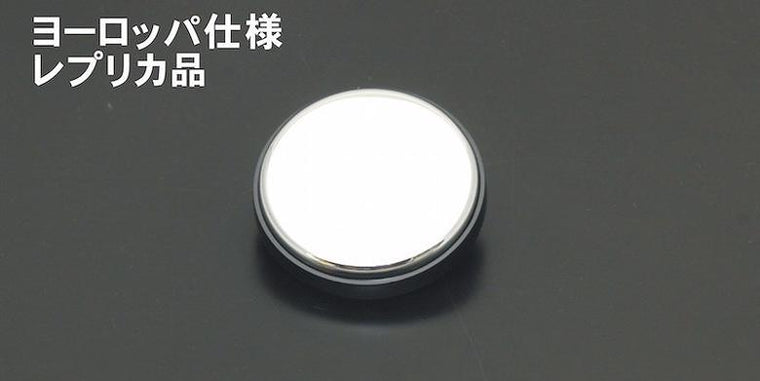 ドレミコレクション リフレクターメッキ 《ドレミコレクション 10893》◇Cr◇プロト品番P031-8388メーカー品番10893