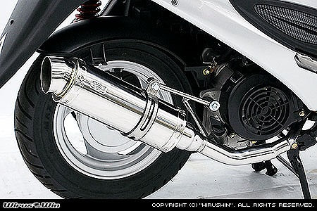 ウイルズウィン WirusWin ロイヤルマフラー スポーツ キムコV-Link125 カタログ品番：P032-0540 メーカー品番：422-59-03