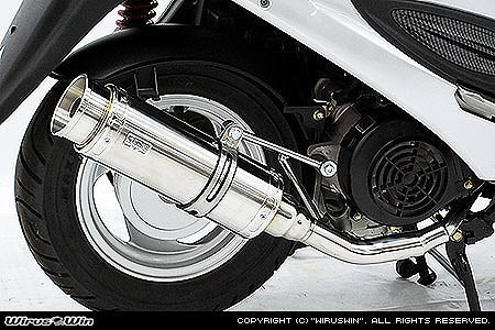 ウイルズウィン WirusWin ロイヤルマフラー バズーカ キムコV-Link125 カタログ品番：P032-0541 メーカー品番：422-59-01