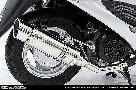 ウイルズウィン WirusWin ロイヤルマフラー ポッパー キムコV-Link125 カタログ品番：P032-0542 メーカー品番：422-59-02