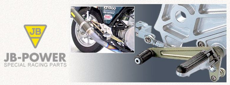 ビトーアールアンドディー ビトーR＆D タンデムステップキット ZEPHYR750 カタログ品番：P033-0260 メーカー品番：650-10-005