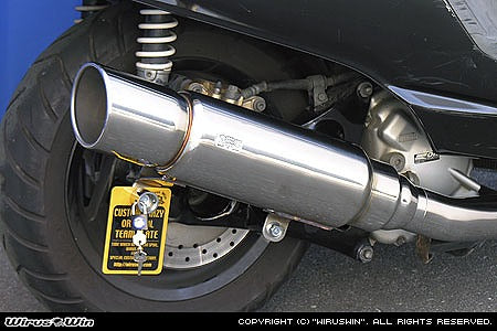ウイルズウィン WirusWin ファーストマフラー MAJESTY250(4HC) Rディスク カタログ品番：P033-0315 メーカー品番：112-07-11