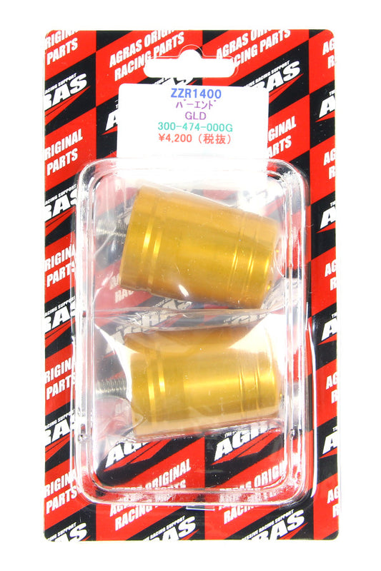 アグラス バーエンド／ゴールド ZZR1400／ZRX1200R／1100／ZX-12R