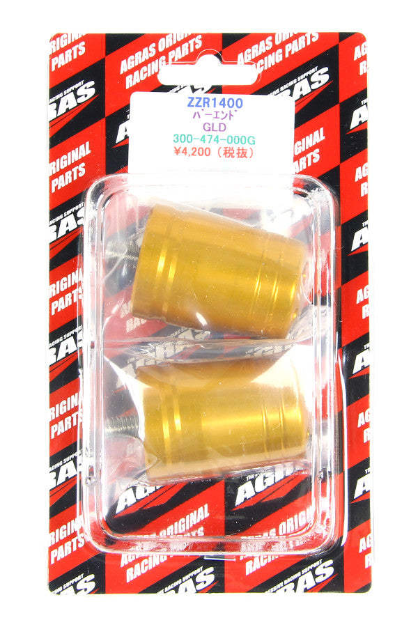 アグラス バーエンド／ゴールド ZZR1400／ZRX1200R／1100／ZX-12R